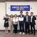 혼불문학관 이미지