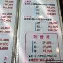 고향회마을 이미지