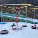 여수 패밀리 하우스 | 전남 여수눈썰매장 추천 현천썰매장 다녀온 후기 아이랑가볼만한곳