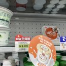 세븐일레븐 광주뉴대인센터점 이미지