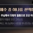 김정대님에게 엄중히 묻겠습니다. 이미지