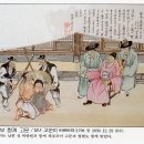 바르바라 이미지
