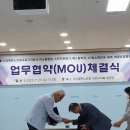 제중요양병원 이미지