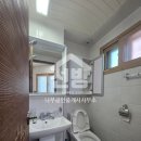 큰나무공인중개사사무소 이미지