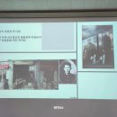 황성다방 이미지