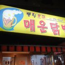 봉황약국 이미지
