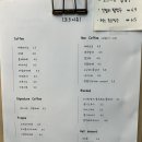 내수카인테리어 이미지