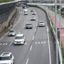 동부순환로1 이미지