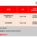 서령컴퓨터학원 이미지
