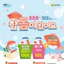 300 이미지