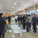 (주)제일식자재마트 이미지