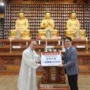 동국대학교일산불교병원 이미지