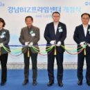 (주)한국바이오케미칼 이미지