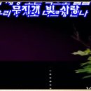 무지개빛사랑 Daum카페