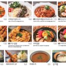 연남토마 이미지