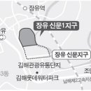 신문지구 도시개발사업 이미지