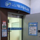 대백마트본동점