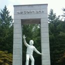 일가기념관 이미지