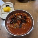 마트 애 달인 이미지