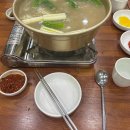 스마트폰과 키오스크 활용(상) 이미지