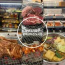 청년고기장수 감곡점 | 평택무한리필 청년고기장수 평택고덕신도시점 8종 고기와 샤브를 무한으로 먹고 온 후기 알려드려요