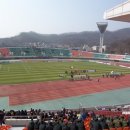 안양종합운동장 이미지