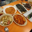 바로그집 - 경산시 경안로39길 12 | 바로그집