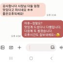 효자3동주민센터 이미지