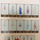 제141회 정기연주회 | 광주시립발레단 제141회 정기공연 Le Corsaire 해적 후기