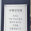 원안경 이미지