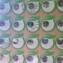 부산중앙어린이집 이미지