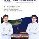 하나병원 이미지