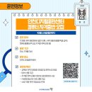 컴퓨터(사무 자동화)(Ⅰ) 이미지