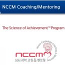 (주)비거게임코리아