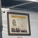 장수천 - 성남시 분당구 대왕판교로 282 | [용인] 신갈 '무항생제 장어'맛집 장수천 한방민물장어 신갈점 후기