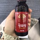 예일성모내과의원 이미지