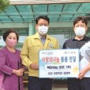 신한우촌