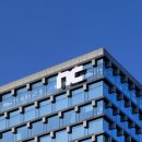 리더산업개발㈜ 이미지