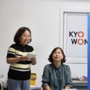 율곡산업 주식회사 | [구미]핵심스피치지도사 41차 1강 후기