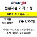 다큐진 상암