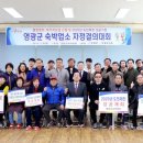 영광숙박 이미지