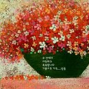 모두함께