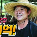 대식농장 이미지