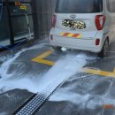 대광오토 이미지