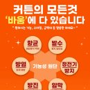 가람프린팅