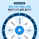 대덕이엔씨 이미지