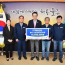 동일산업