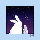 조야초등 이미지