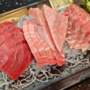 오대양 | 구디회식장소 추천 오대양참치 찐 맛집 솔직 후기