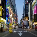 선우인터내셔널 이미지